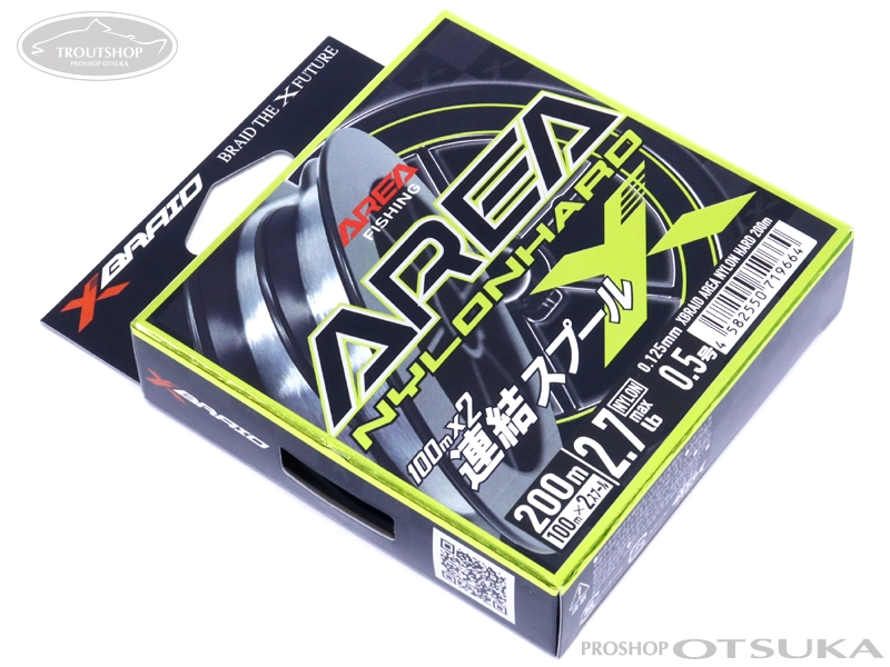 YGK よつあみ X-ブレイド エリアナイロン ハード 0.5号/2.7lbマックス 糸径0.125mm クリアー