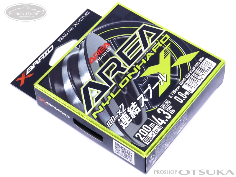 YGK よつあみ X-ブレイド エリアナイロン ハード 0.8号/4.3lbマックス 糸径0.158mm クリアー