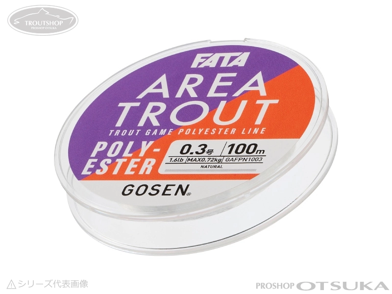ゴーセン ファータ エリアトラウト ポリエステル 1.9lb 0.4号 MAX0.86kg ナチュラル