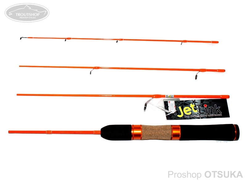 アイジェットリンク ジェットピクニック 48UL(パックロッド) 4ft8in 1-5g ナイロン1-4lb