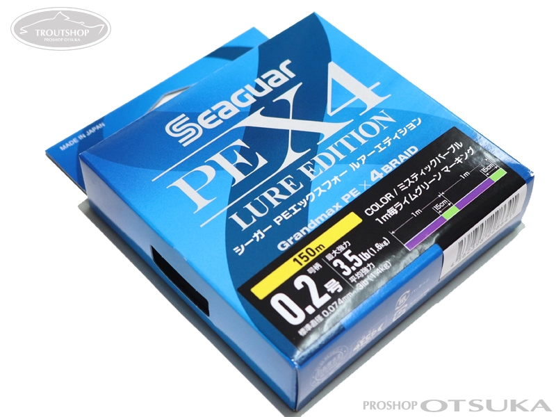 クレハ シーガー シーガー PE X4 ルアーエディション 0.2号 最大強力3.5lb 150m ミスティックパープル1m毎ライムグリーンマーキング