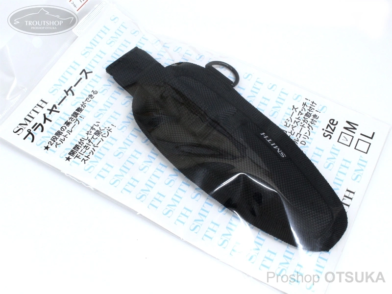 スミス プライヤーケース プライヤーケース Mサイズ 165mm ブラック