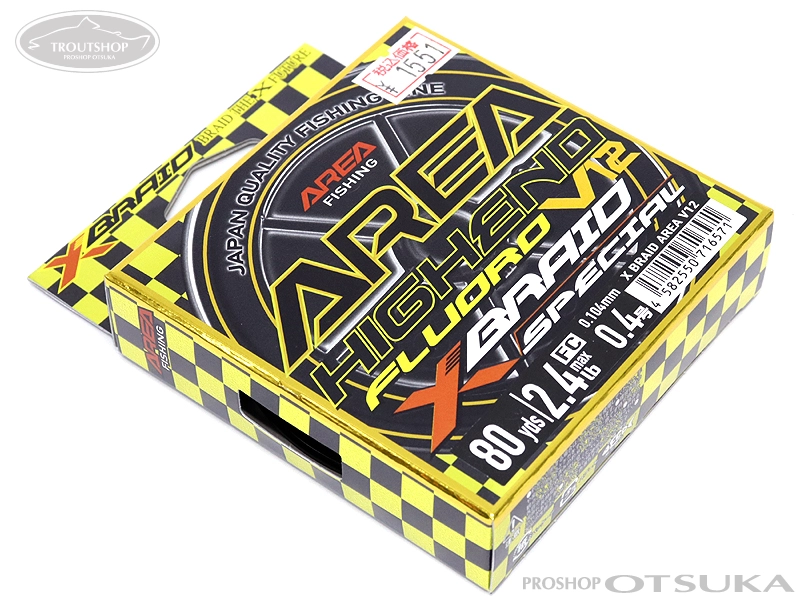 YGK よつあみ X-ブレイド ハイエンドフロロエリア V12 2.4lb 約73m 0.4号