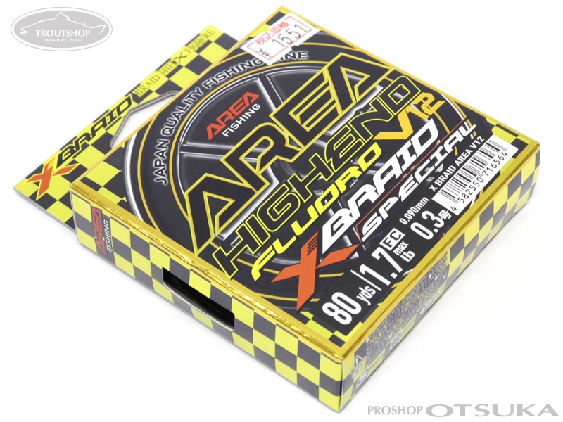 YGK よつあみ X-ブレイド ハイエンドフロロエリア V12 1.7lb 約73m 0.3号