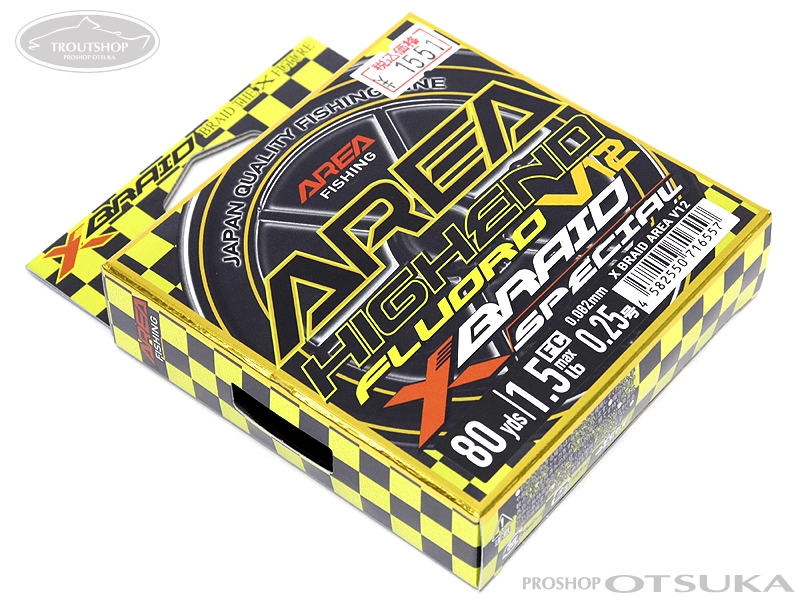 YGK よつあみ X-ブレイド ハイエンドフロロエリア V12 1.5lb 約73m 0.25号