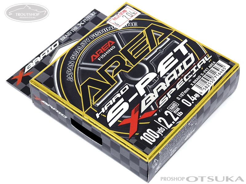 YGK よつあみ X-ブレイド S-PET エリア 2.2lb 91m 0.4号 クリアー