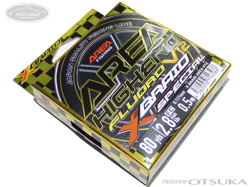 YGK よつあみ X-ブレイド ハイエンドフロロエリア V12 2.8lb 約73m 0.5号