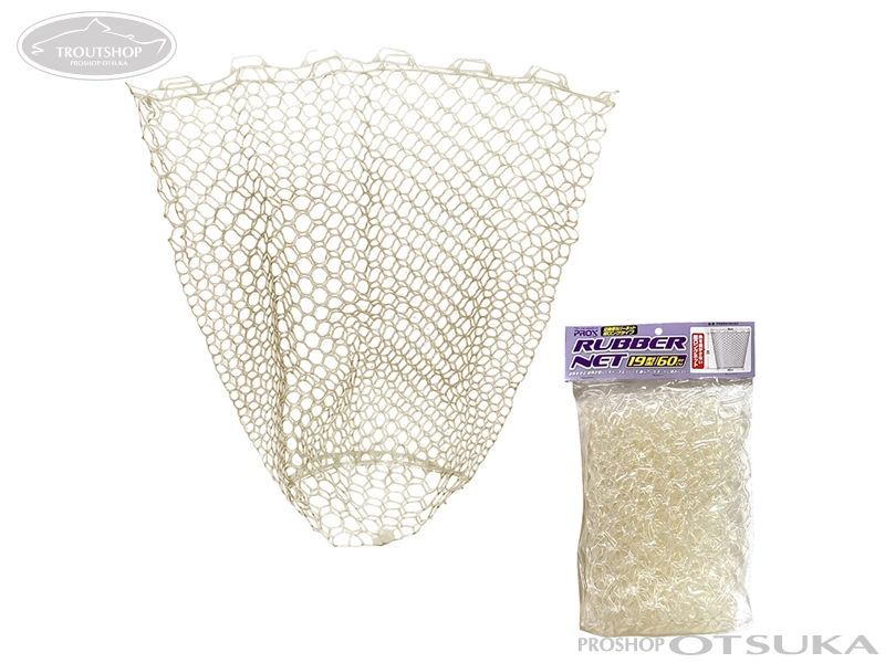 プロックス ラバーランディングネット 交換用ネット 19型  48X28X60cm 深さ　超ロング クリア