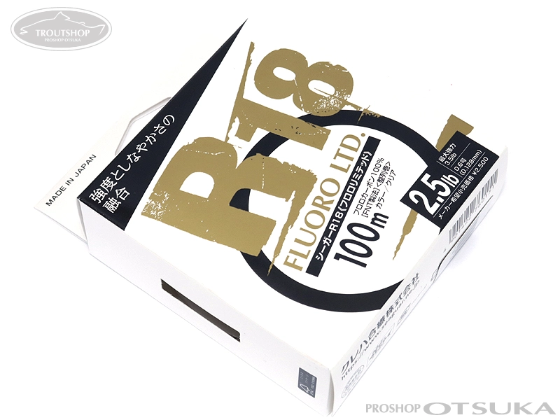 クレハ リバージ R18 フロロリミテッド 2.5lb 100m クリア