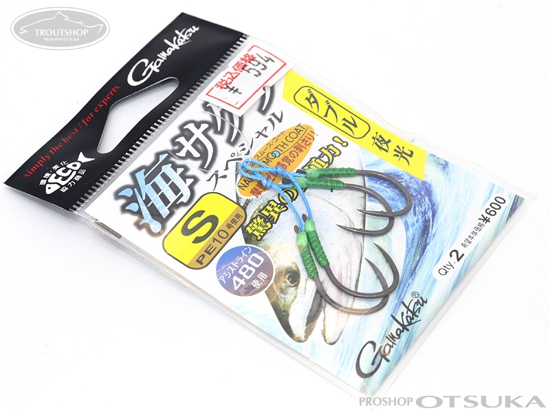 がまかつ シングルフック 海サクラスペシャル ダブル Sサイズ -