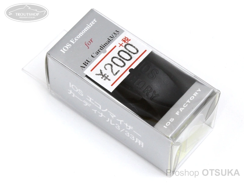 IOSファクトリー カーディナル3/33 カーディナルエコノマイザー 純正スプール対応 4lb/0.8号100m 黒