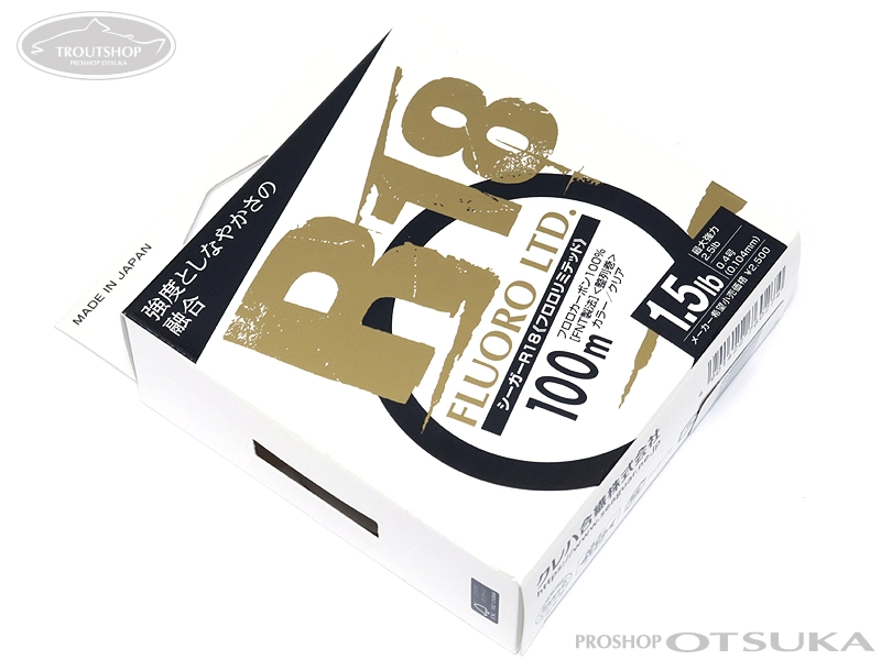 クレハ リバージ R18 フロロリミテッド 1.5lb 100m クリア