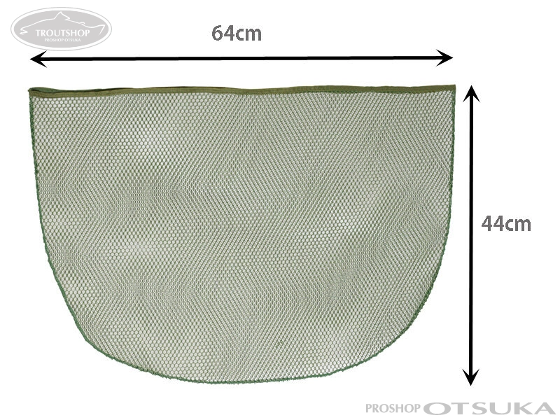 リトルプレゼンツ ブラウン用交換ネット AC-163 W64XD44cm (周囲128cm) ネットカラー:ライトオリーブ