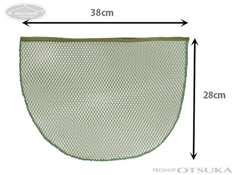 リトルプレゼンツ イワナネット用交換ネット AC-161 W38XD28cm (周囲76cm) ネットカラー:ライトオリーブ