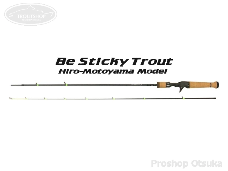 スミス ビースティッキーヒロモトヤマモデル BST-HM53UL/C 5ft3in ルアー1-7g ライン2-6lb -