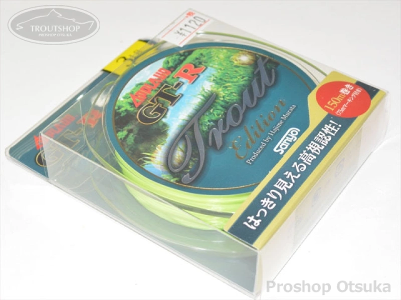 サンヨーナイロン GT-R GT-R トラウトエディション 3.0lb 150m スーパーイエロー