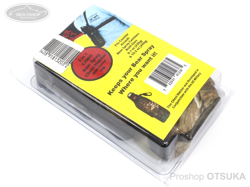 アウトバック 専用ショルダーホルスター カモ(SH-CAMO) 103g カモ