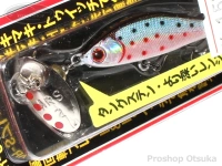 スミス AR-HDミノー 45HS
